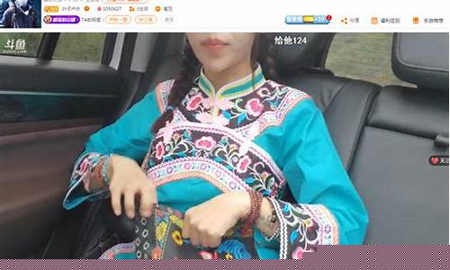 叶子期货直播(叶子直播间)_https://www.nalian8.com_深交所_第1张
