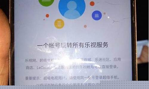 手机显示服务器异常是什么意思(手机出现服务器异常是什么意思)_https://www.nalian8.com_深交所_第1张