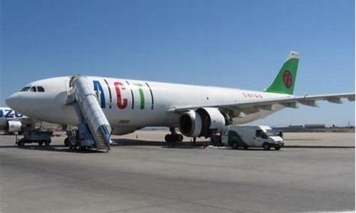 土耳其航空行李超重收费标准(土耳其航空公司行李规定)_https://www.nalian8.com_科创板_第1张