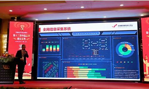 江苏百瑞赢股票群是真是假(江苏百瑞赢股票群)_北交所_第1张_财经网 江苏百瑞赢股票群是真是假(江苏百瑞赢股票群)_https://www.nalian8.com_北交所_第1张