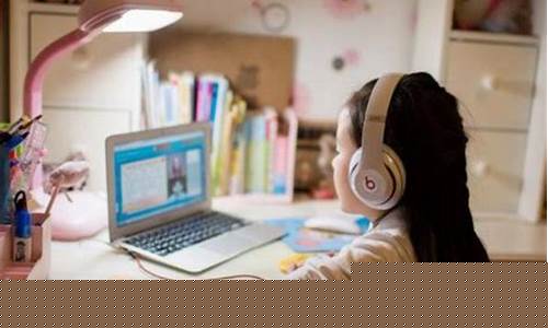 小孩网课报哪个app好(儿童网课到底报不报)_创业板_第1张_财经网 小孩网课报哪个app好(儿童网课到底报不报)_https://www.nalian8.com_创业板_第1张