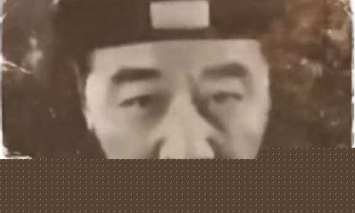 曹半仙聊期货直播(曹半仙说房)_科创板_第1张_财经网 曹半仙聊期货直播(曹半仙说房)_https://www.nalian8.com_科创板_第1张