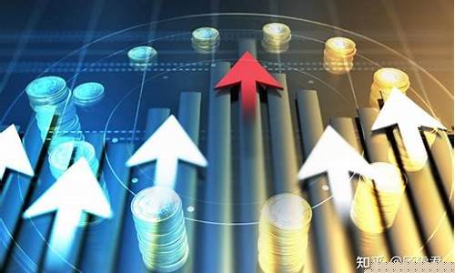 周期股值得买吗(周期股有投资价值吗)_科创板_第1张_财经网 周期股值得买吗(周期股有投资价值吗)_https://www.nalian8.com_科创板_第1张