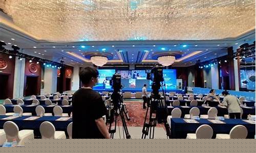 宁波期货会议直播平台(宁波期货会议直播平台有哪些)_上交所_第1张_财经网 宁波期货会议直播平台(宁波期货会议直播平台有哪些)_https://www.nalian8.com_上交所_第1张