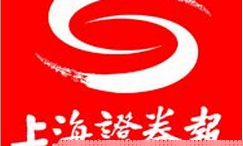 中国证券网app下载(中国证券网app下载手机版)_上交所_第1张_财经网 中国证券网app下载(中国证券网app下载手机版)_https://www.nalian8.com_上交所_第1张