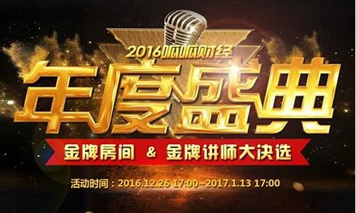 呱呱财经直播493527(呱呱财经直播房间497298)_https://www.nalian8.com_上交所_第1张