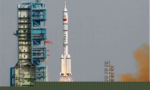 中国航天发射最新消息(中国航天发射最新消息2023)_https://www.nalian8.com_北交所_第1张