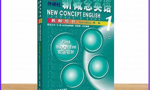 中小学自学app(中小学自学软件)_上交所_第1张_财经网 中小学自学app(中小学自学软件)_https://www.nalian8.com_上交所_第1张