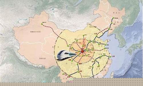 国家2035交通网规划高清图片(2035国家综合交通规划图)_创业板_第1张_财经网 国家2035交通网规划高清图片(2035国家综合交通规划图)_https://www.nalian8.com_创业板_第1张