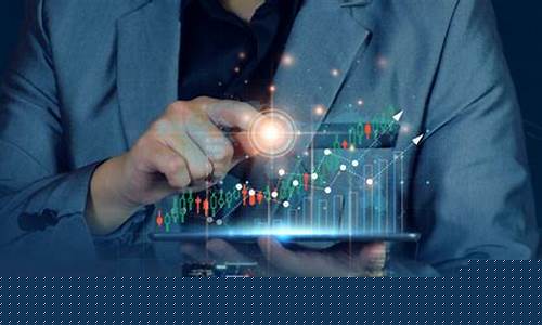 博时鑫瑞基金(博时鑫荣稳混合基金净值)_https://www.nalian8.com_科创板_第1张