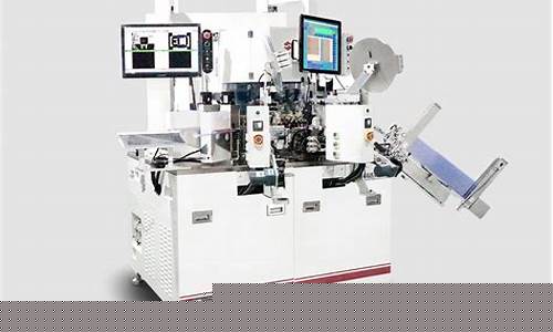 半导体分选机龙头(半导体芯片分选机设备厂家)_https://www.nalian8.com_上交所_第1张