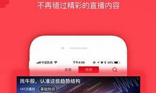 呱呱财经直播间看不了(呱呱财经直播间看不了怎么回事)_创业板_第1张_财经网 呱呱财经直播间看不了(呱呱财经直播间看不了怎么回事)_https://www.nalian8.com_创业板_第1张