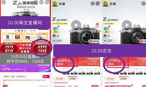 永康恒指直播间价格(恒指直播间eia)_https://www.nalian8.com_深交所_第1张