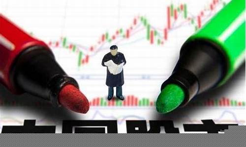 优质股和潜力股的区别(优质股叫什么)_https://www.nalian8.com_科创板_第1张