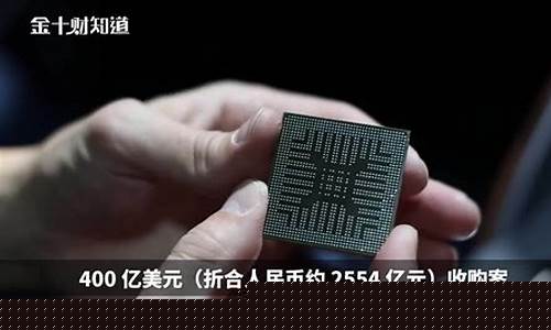 全球三大芯片制造商三星(全球三大芯片制造商三星是谁)_https://www.nalian8.com_科创板_第1张