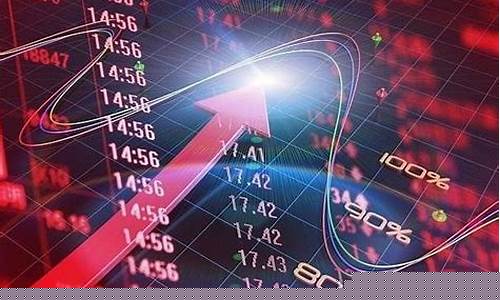 中国最有潜力的股票有哪些(中国最具潜力行业股票排行榜)_科创板_第1张_财经网 中国最有潜力的股票有哪些(中国最具潜力行业股票排行榜)_https://www.nalian8.com_科创板_第1张