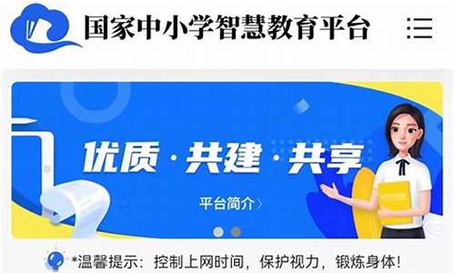 天津中小学教育网(天津中小学教育网官方网站)_上交所_第1张_财经网 天津中小学教育网(天津中小学教育网官方网站)_https://www.nalian8.com_上交所_第1张