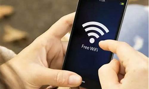 手机连wifi有网但网页打不开(手机连wifi有网但网页打不开怎么办)_https://www.nalian8.com_创业板_第1张