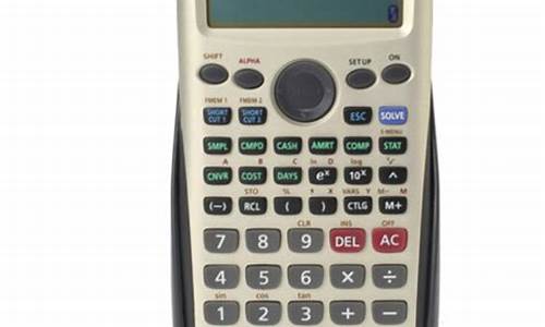 什么牌子的计算器耐用(哪个牌子的计算器比较耐用)_https://www.nalian8.com_创业板_第1张
