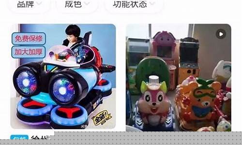 十大冷门暴利生意(十大冷门暴利生意懒人用品)_https://www.nalian8.com_北交所_第1张