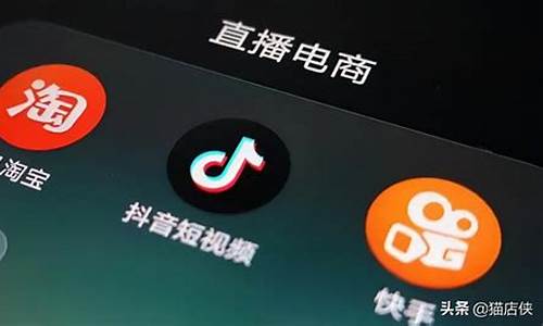 期货怎么做直播卖货(期货直播引流)_科创板_第1张_财经网 期货怎么做直播卖货(期货直播引流)_https://www.nalian8.com_科创板_第1张